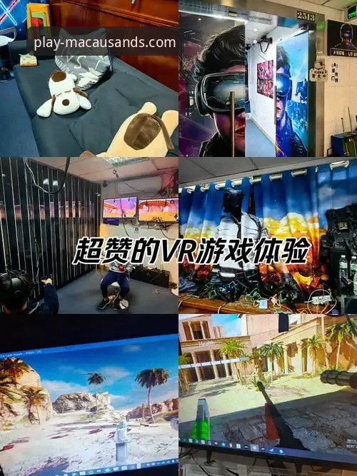 澳门沙金在线游戏 揭秘澳门沙金在线游戏:从下载到沉浸式体验的全流程解析